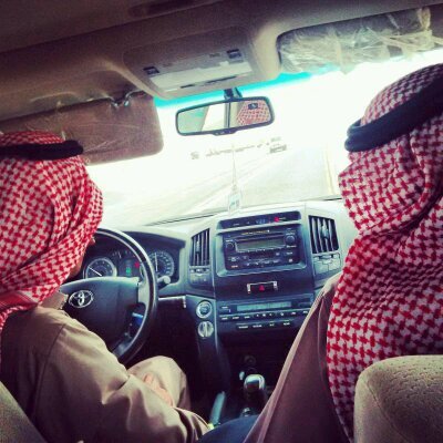 لا اله الا انت سبحانك اني كنت من الظالمين.