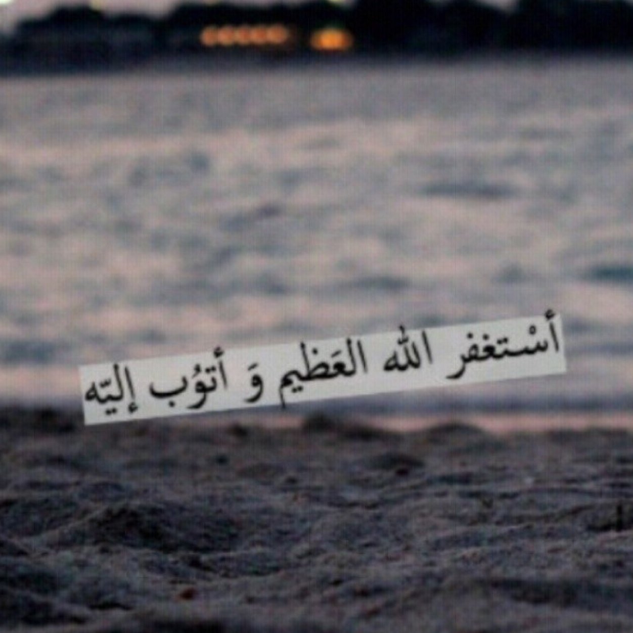 اعششقكك شوودي