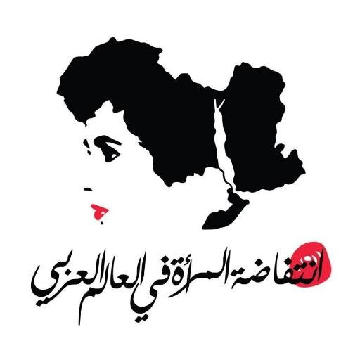 UprisingOfWomen Profile Picture