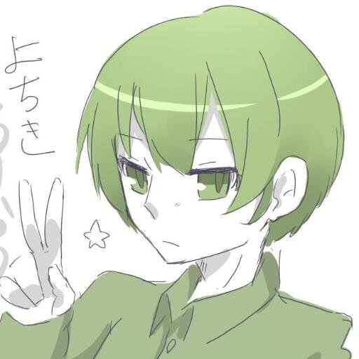 陰性です。