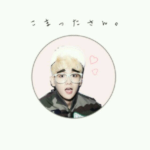 　　　　　　　  　▷ E X O ◁ 　　　　 　　　　　　　　　  　 びょん  べっきょん    　　　　　　　 ちゃんべく   るるるん ◌⑅⃝ °.*