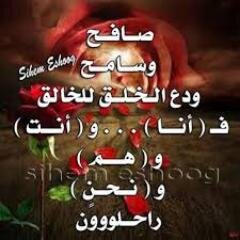 Abderrezzak2011's profile picture. - أستاذ تعليم متوسط - لغة أنجليزية