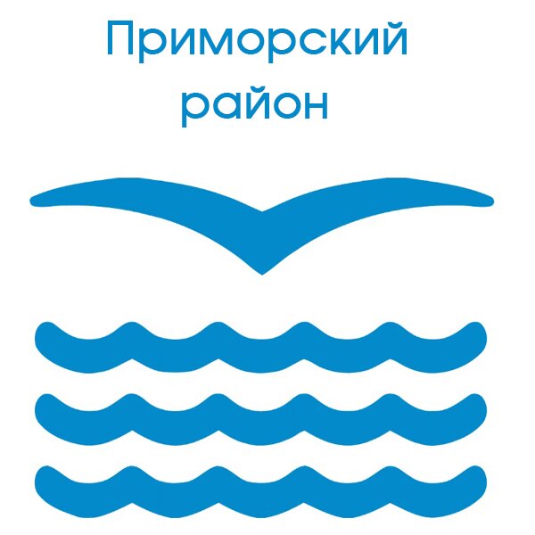 Новости Приморского района г.Санкт-Петербурга
http://t.co/cLHcME1vXH