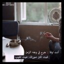 صمت الجروح«البقمي (@05488Mhdy) Twitter