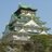 もいぱ☆みんなが幸せで有りますようにのアイコン