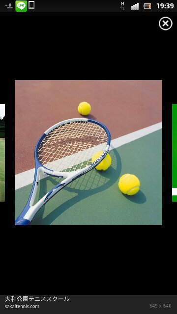 u1229ah988's profile picture. 神奈川県のテニス&バド部集合!!