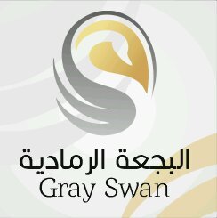 متجر مخصص لكل ماهو مميز وأنيق هدايا اكسسوارات / الرياض مخرج 6 طريق أبو بكر الصديق قريب من مرور الشمال للتواصل والطلب واتساب 0502556633