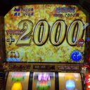 がんぽー (@0ny1c24p7250d1v) Twitter