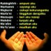 Shewhart (@jamal_tirta) Twitter profile photo Shewhart (@jamal_tirta) Twitter profile photo