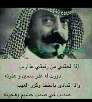 القرياااااااات