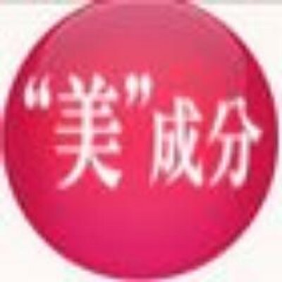 おいしい青汁　お試し