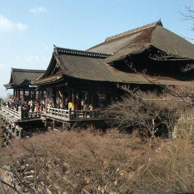 平良