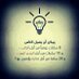 Mansur Saeed (@mansursaeed) Twitter profile photo Mansur Saeed (@mansursaeed) Twitter profile photo