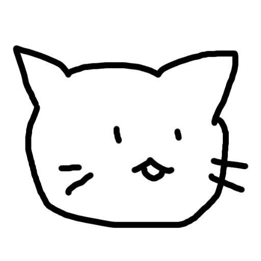 臆病