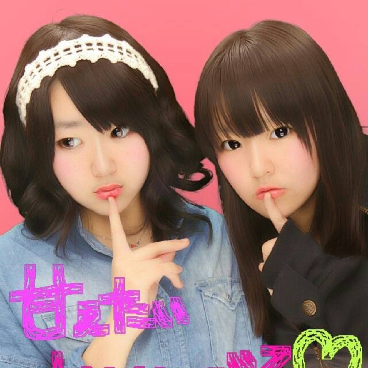 千裕 Profile