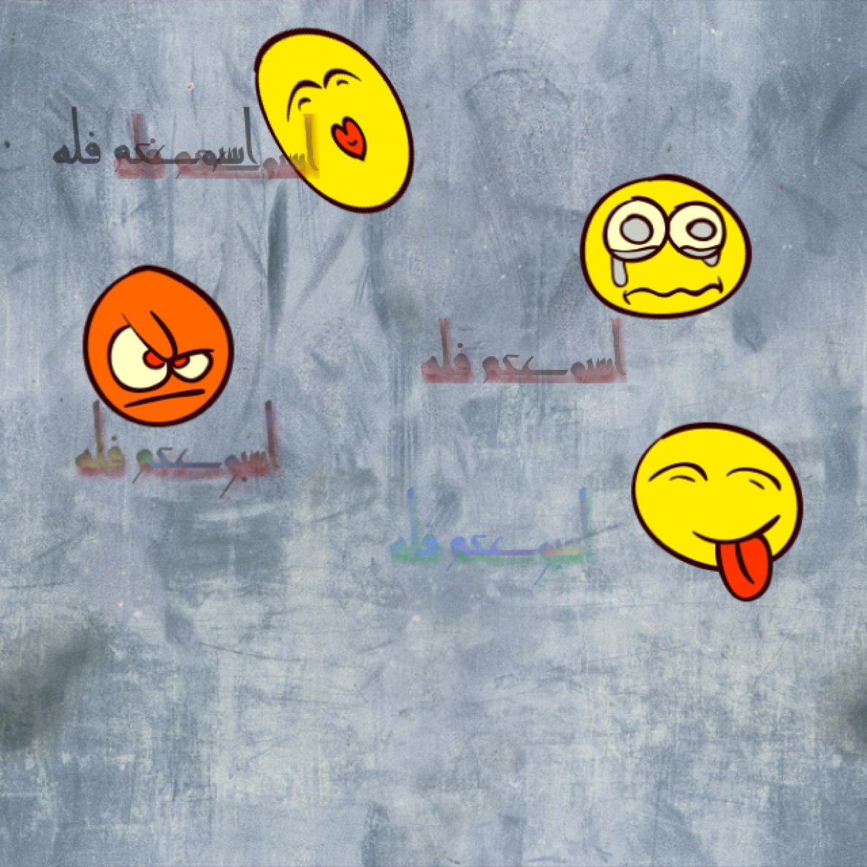asboakmflh's profile picture. اسبوعكم فله ضحك وناسه فرفشه اسلاميات كل شي