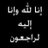 9d8ajareyh's profile image