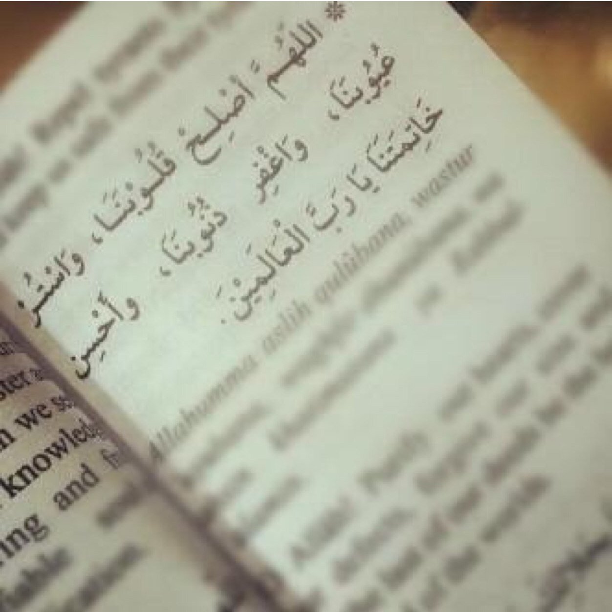 ‏هذا الحساب صدقه جاريه للمغفور له بإذن الله تعالئ ‏عمي حمدان  حتى لا ننساه من دعواتنا.. هو ميت ولكن روحه تنتظر منا ابسط الدعوات ليفرح بها..