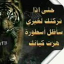 aadel (@007Aadel) Twitter
