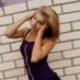 Светлана Дмитриева (@neynipatsi) Twitter profile photo