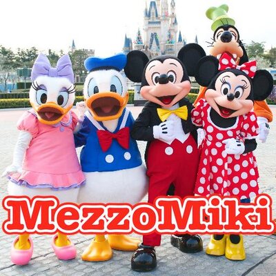 Mezzomikiのディズニーブログ 休止のまま終了となるプログラム発表 東京ディズニーランド ファン メンテナンス ブレイクビート ダンサーズ オーパス ファイブ 東京ディズニーシー ハロー ニューヨーク ダイヤモンド シスターズ ファン