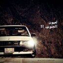 الّجٌنِوَْبْيـ (@0543112) Twitter