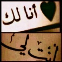 hasoon1 (@1haso0on) 's Twitter Profile