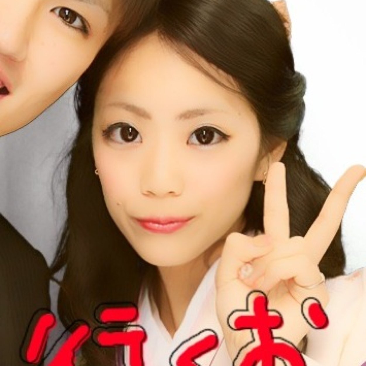 reona satomi 少女美艷天浴   