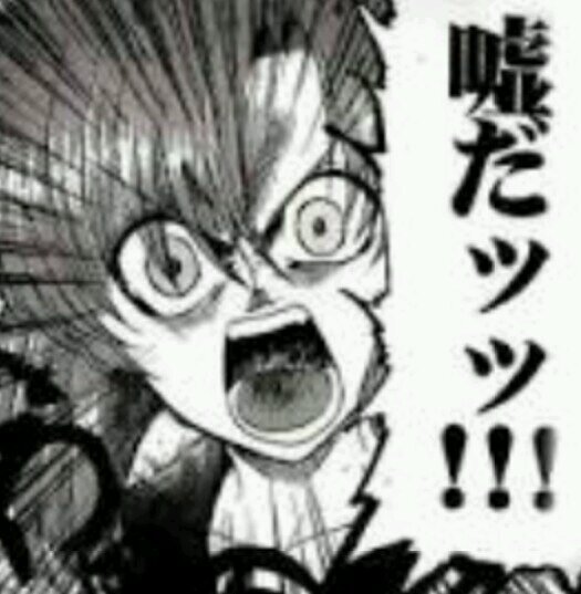 嘘つくなbot Sur Twitter 皆様 お疲れ様です おやすみなさい