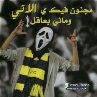 ‏ ضيـفونـﮯ هـااذ حسـابـﮯ الجـديـد  7DDDC7AE