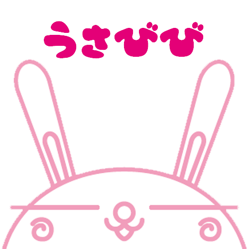 池袋西口徒歩5分/土日祝11時〜20時(最終入店19:30)平日13時〜20時/本物のうさぎさんと遊べるうさぎカフェ🐰ブログ(日記)にてうさびびの日常やうさぎさんのためになる情報を配信中!相互フォロー #うさぎ #うさぎカフェ #うさびび【ご予約はこちら℡03-6914-2557】水曜定休
