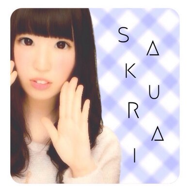 ⇝ ( ♡ ) ﾕ ｳ ｶ