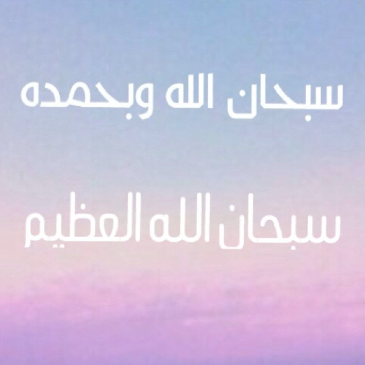 Sadqa0jarya0's profile picture. 