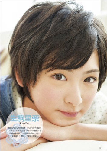 ttmshunsin's profile picture. 