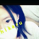 ひかる (@08028985160) Twitter