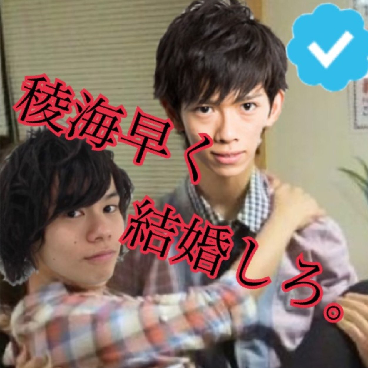 【公式】なおちゅんさんのプロフィール画像