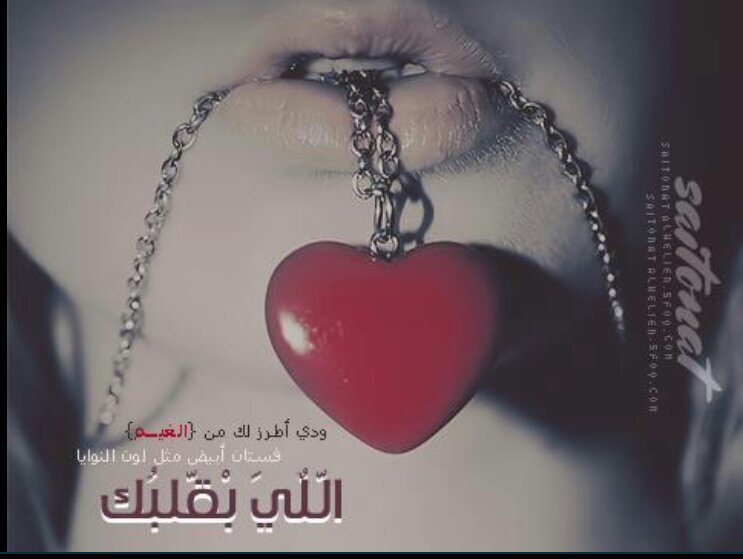 ؟̮