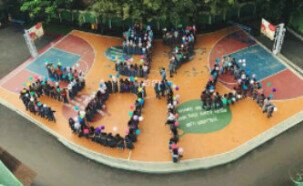 #Senior High School 97 Jakarta 2K14. BRIGADIER INFANTRY United For Success ☀