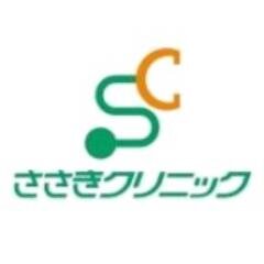 阪神尼崎駅徒歩２分の内科・循環器科の診療所です。阪神特急で梅田から約７分。阪神快急でなんばから約１５分。治験外来には大阪、神戸、遠いところでは京都からも参加されています。▶ https://t.co/L1WsMsLErp