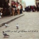 شيووم (@053_ashwag) Twitter