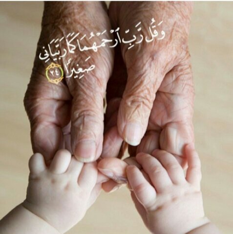 هذا الحساب صدقه جاريه لماما وبابا الله يخليكم لي وﻻ يحرمني منكم احبكم