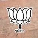 BJP Bahraich IT Cell