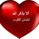 الحنفى الازهرى (@016839561) Twitter