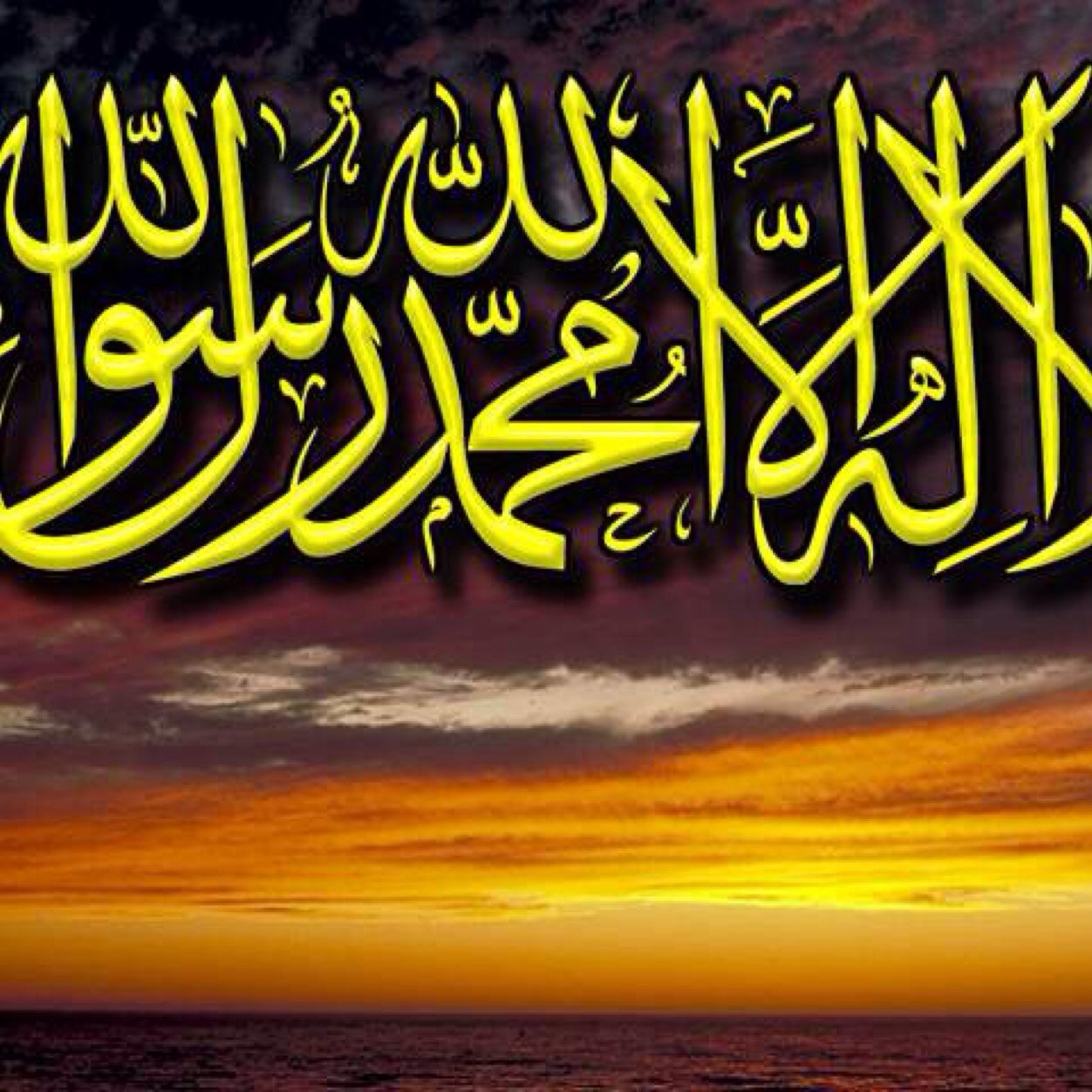 دعاء