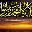 لا إله ألا الله (@11Aassddee) Twitter