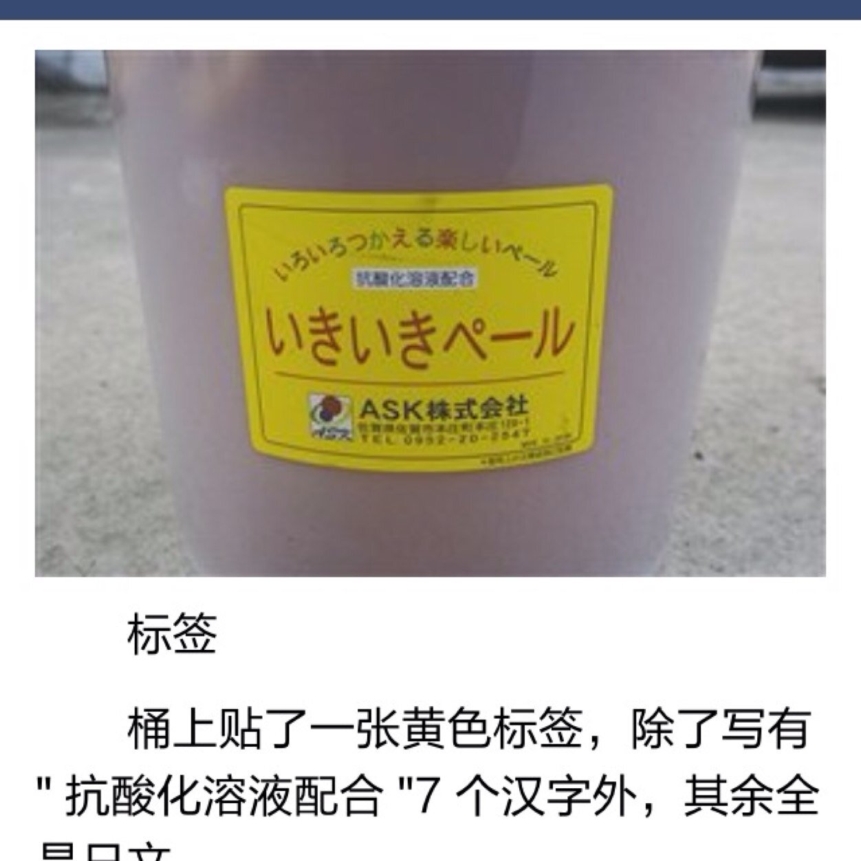 2496315752's profile picture. 