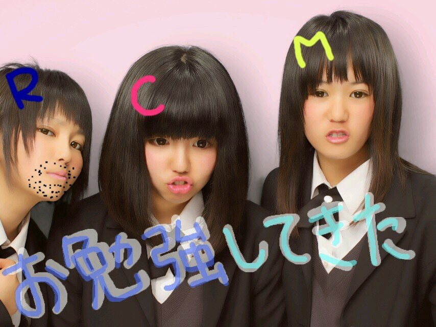 r427530n's profile picture. 作新学院　~女子野球  ｶﾞﾝﾊﾞﾛｰｰｰｰｰ!!!~＊