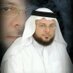 عبدالغني فوزي مشرف (@afmeshref) Twitter profile photo