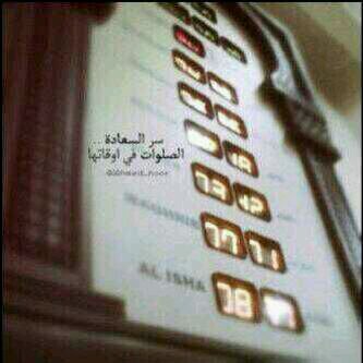 ‏‏قآلت أمـــي كيف حآلك يآ ضـنآي قلــت حآلي نفس حآلك يآ رضاي  إن تبســـمتي غدى آلكون بيدي وأن تكـــدرتي يضـآيقني فضــآي