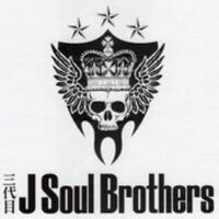 三代目JSoulBrothers画像集 (@3jsb_pic) 's Twitter Profile Photo 三代目JSoulBrothers画像集 (@3jsb_pic) 's Twitter Profile Photo